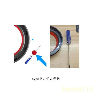 �y���������z�_�C�\�� �_�X�g�J�b�v �W �p�b�L�� �����O �N���A�r�� �������i �݊��i �����p �V�[�����O �t�^ V10 SV12 V11 V15 SV14 SV15 dyson �|���@ �C�� �����p�[�c ���� �_�X�g�J�b�v�����O �_�X