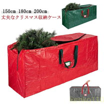 楽天市場】クリスマスツリー 180 収納袋の通販