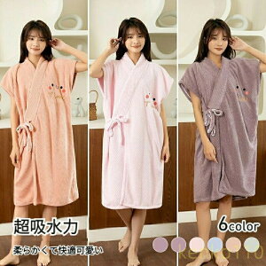 �y���������z����o�X�^�I�� ���^�I�� ���� �傫���T�C�Y ���b�v�^�I�� �o�X�^�I�� 6�F 90x140cm(40-80kg) �o�X���[�u V�l�b�N ���� ���f�B�[�X �r�[�`�^�I�� �z�����A���f�q�h�t���[ �N���X�^�C