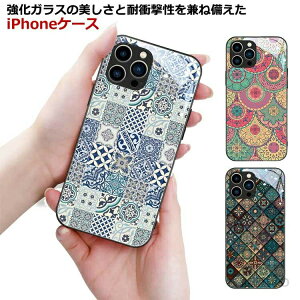 �y���������z�A�C�t�H���P�[�X ������ �����K���X �P�[�X 15 iPhone15Pro �L���L�� �K���X �y�� iPhone 15Promax �J�o�[ iPhone12 iPhone �J�o�[ �����h�~ 13 pro max �P�[�X