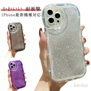 �y���������z�P�[�X iphone �P�[�X iPhone �؍� iPhone12 �E�F�[�u iPhone �P�[�X �P�[�X iPhone14 iPhone13 ������� 15Pro iPhone11 �؍� 15 ���� ���킢�� ���炫�� �ϏՌ�