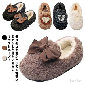 �y���������z�q�� �J�W���A�� ���{�� �H�~ �t�@�[ ���� �{�A ����~�� �������� �X���b�|�� ���[�t�@�[ �j�̎q ���̎q �t���b�g ���J�V�� ���� �ӂ�ӂ� �؂��� �ʉ� ����