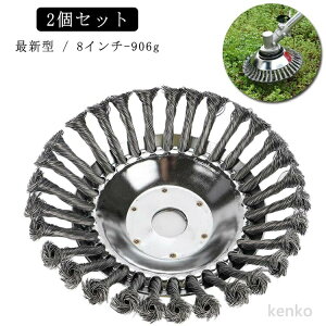 �y���������z2�Z�b�g �V�^ 8�C���` 906g �Ŋ���@�w�b�h �Ŋ���@�w�b�h 8inch �X�`�[�� �|�� �����@�p �ւ��n �ւ� �G���N���[�j���O �Ŋ���@���i �����@ �����u���[�h �n �֐n
