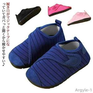 �y���������z�E�H�[�^�[�V���[�Y �C �}�W�b�N�e�[�v �q�� �V���v�� 16cm 14cm 15cm ���n �x�r�[ �v�[�� �}�����V���[�Y �r�[�`�T���_�� 13cm