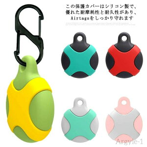 �y���������z�P�[�X �L�Y�h�~ �_�� �G�A�^�O �P�[�X TPU �\�t�g�P�[�X AirTag �h�� �J�o�[ �����h�~ �V���R���ی�J�o�[ Airtag �A�N�Z�T���[