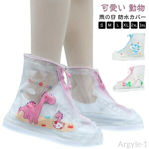 �y���������z���� �W�b�v �V���[�Y�J�o�[ �s���N ���C���V���[�Y�J�o�[ �q���p �L�b�Y �R���p�N�g ���C���O�b�Y ���C �u���[ ���C���V���[