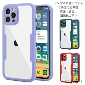 �y���������z���ʋ����K���X TPU �A�C�t�H�� �P�[�X iPhone11 12pro xsmax xr Xs/7p iPhone7 plus �X�}�z�P�[�X �X�}�z�J�o�[ �N���A�P�[�X iphonexr �g�уP�[�X