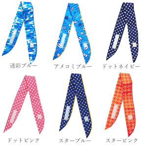 _ql̔MǑ΍Ɂ^ yV1 p o_i 2{Zbg lbNN[[ q LbY ⊴ Ђ XJ[t ^I ₽  킢 v[g M  ΍ ObY  