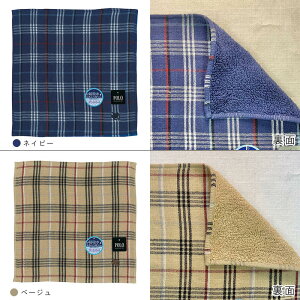 POLO BCS nJ` Y uh Mtg | K[[ nh^I ^InJ` 25cm pC n IV rWlX `FbN  唻 蕨 v[g tH[} j am  hJ 