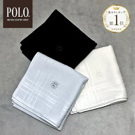 正規品 8冠 楽天1位 ハンカチ ギフト タオルハンカチ ガーゼハンカチ メンズ POLO ポロ ブランド 結婚式 …