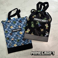 正規品 マイクラ 巾着 グッズ 生地 マインクラフト シューズ ケース 上靴入れ 上靴袋 袋 キャラクター 男…