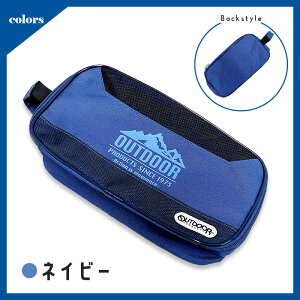 V[YobO V[YP[X X|[c AEghA OUTDOOR PRODUCTS uh LbY `bN t@Xi[ j̎q ̎q C C 㗚 [ C C ̈كV[Y w 