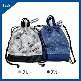 《正規品 送料無料》 OUTDOOR ブランド アウトドア レッスン ナップサック 巾着 キッズ かわいい 人気 メンズ レディース スポーツ 名前 ラベル 楽ちん 簡単 体操服 上靴 給食袋 収納 入学式 入れ ファッション ネームタグ バッグ 鞄 ギフト 手提げ 袋