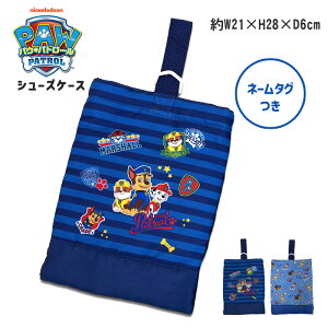 sKi t pEpg[ pEpg V[YP[X C 㗚 V[YP[X PAW Patrol Aj LN^[ ObY l[^O ct ۈ牀 wZ w ObY 