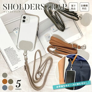 stX}z V_[ Xgbv R X}zV_[ Xgbvz_[ | ΂߂ fB[X Y MNV[ xpreria oppo aquos arrows ace AhCh 