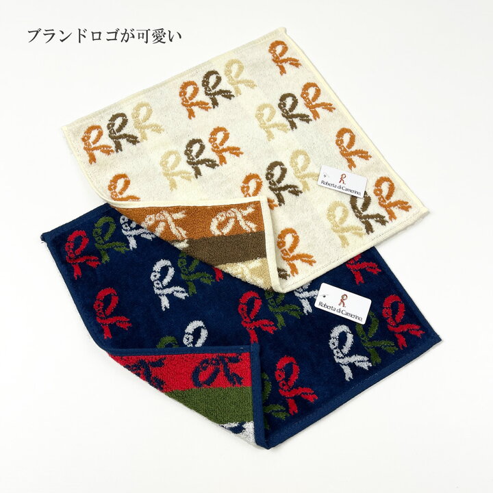 楽天市場】《7冠獲得 楽天ランキング1位 正規品 送料無料》 roberta 