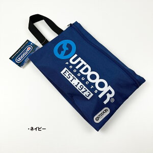 V[YobO V[YP[X X|[c AEghA OUTDOOR PRODUCTS uh LbY `bN t@Xi[ j̎q ̎q C C 㗚 [ C C ̈كV[Y w 
