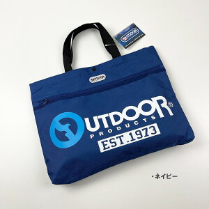 OUTDOOR PRODUCTS bXobO uh AEghA bX nhobO LbY   lC Y fB[X X|[c O x t@Xi[ m[g [ w K 