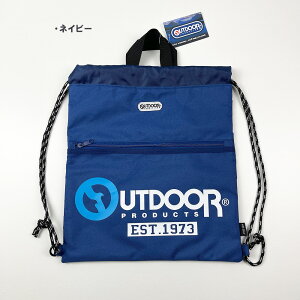 OUTDOOR uh AEghA ibvTbN bN TbN TuobO LbY  lC Y fB[X O x `bN |Pbg ̑ C H [  t@bV