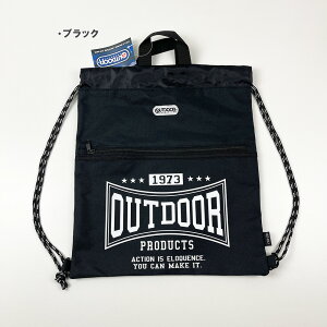 OUTDOOR uh AEghA ibvTbN bN TbN TuobO LbY  lC Y fB[X O x `bN |Pbg ̑ C H [  t@bV