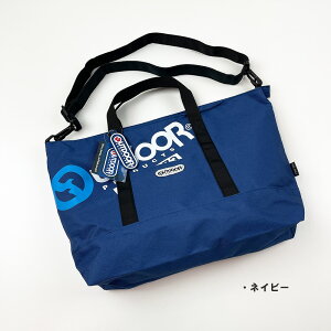 Ki OUTDOOR uh AEghA 2wayg[g V_[ obO g[gobO TuobO LbY lC Y fB[X O x y ֗ y `[t ȒP e ̑ 