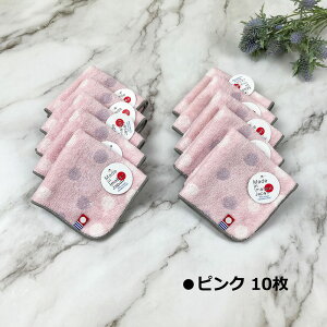 10���g ���{�� ���K ���� �^�I�� �n���J�` 20 × 20cm �܂Ƃߔ��� �ӂ�ӂ� �w�l ���ǂ� ���f�B�[�X �x�r�[ �~�j�^�I�� �V���v�� �n���h�^�I�� ���� �h�b�g ���� �Ԃ���� �o�����^�C�� �v���[��