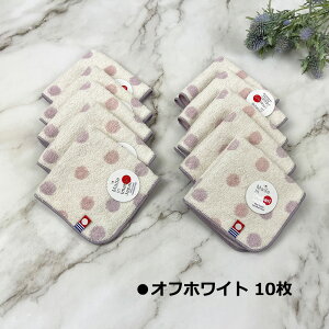 10g { K  ^I nJ` 20 × 20cm ܂Ƃߔ ӂӂ wl ǂ fB[X xr[ ~j^I Vv nh^I  hbg  Ԃ o^C v[