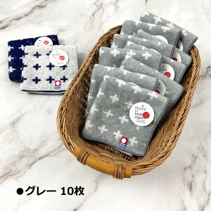 yV1 Ki  ^I 10 Zbg ܂Ƃߔ 100% 20cm   z Q ΂Ȃ RpNg [ Vv  z i ig  킢  wl j