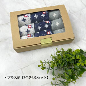 Ki  ^I nJ` { 9Zbg  100% 20cm   z Q am ΂Ȃ RpNg [ ԕ t[  킢 ꂢ pC o^C @