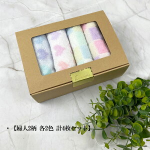 Ki  ^I nJ` 4 Zbg ܂Ƃߔ 100% { 25cm   z Q ΂Ȃ RpNg [ z i ig  킢 ꂢ o^