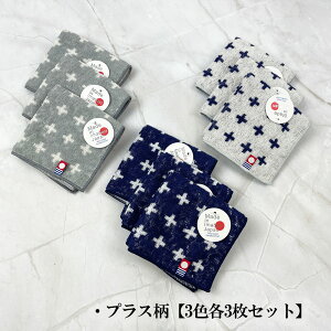 2 yV1 Ki  ^I nJ` { 9Zbg ܂Ƃߔ  100%   z Q ΂Ȃ RpNg z  킢 ꂢ pC Y fB[X 