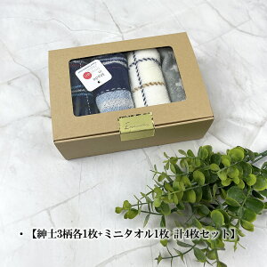 Ki  ^I nJ` { 4Zbg  100% 20cm 25cm   z Q am ΂Ȃ RpNg ~j `FbN {[_[  ꂢ pC Y o^C