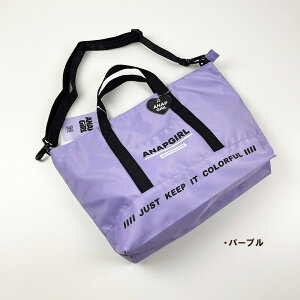 yV1 Ki ANAP GiRL uh Aibv K[ 2wayg[g V_[ obO g[gobO TuobO LbY lC 킢  lC ̎q wN x y ֗ y e