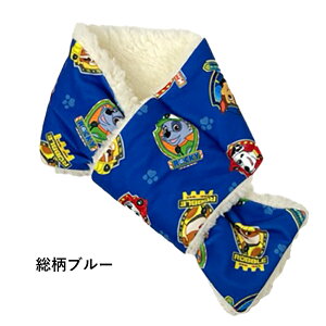 pEpg[ }t[ LbY ӂӂ q ̎q j̎q LN^[ ObY lbNEH[}[ pEpg  sN    [v}t[ PAW PATROL {A 