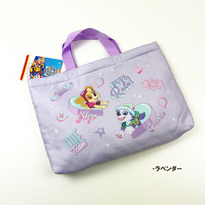 pEpg[ ObY pEpg bXobO   obO g[gobO z n j̎q ̎q LbY q ct ۈ牀  傫 LN^[ Lg LeBO 