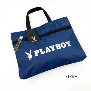 正規品 PLAYBOY プレイボーイ レッスンバッグ ブランド レッスン ハンドバッグ キッズ かわいい おしゃれ 人気 メンズ レディース スポーツ ファスナー ノート 収納 入学式 習い事 ファッショ