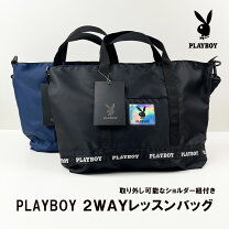 楽天市場】playboy トートバッグの通販