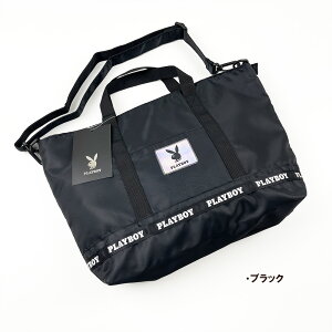 Ki PLAYBOY uh vC{[C 2wayg[g V_[ obO g[gobO TuobO LbY lC fB[X y ֗ y `[t ȒP e ̑ [ t@bV 