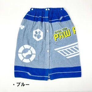 \プールや水泳に/ パウパト パウパトロール ラップタオル 60 cm キッズ 男の子 女の子 幼稚園 保育園 巻き まきまき 着替え スイム バス タオル 子供 スイミング 海 海水浴 川 水遊び お風呂