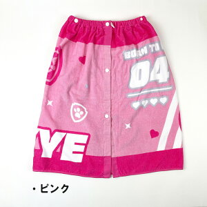 _v[␅jɁ^ pEpg pEpg[ bv^I 60 cm LbY j̎q ̎q ct ۈ牀  ܂܂ ւ XC oX ^I q XC~O C C  V C 