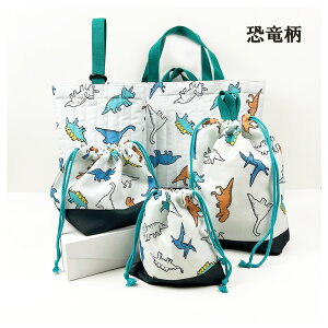  w 5_ Zbg ObY  j̎q ̎q q LbY  obO  bXobO Lg LeBO  V[YP[X C   В ̑ H ٓ