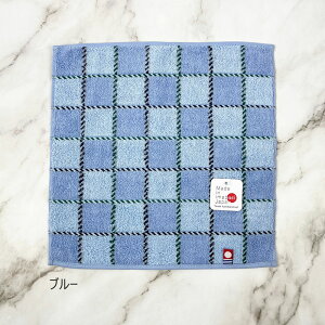 ^I nJ` nh^I ^InJ` { 25cm Y fB[X rWlX Mtg v[g 킢   j  q LbY uh  k `Fb