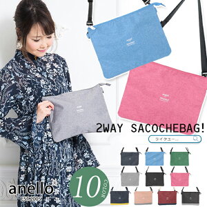 Al anello V_[obO fB[X Jo t TRbV obO Y V_[obO TuobO ΂ߊ| | tFX tobO ֗ Vv s B5[ 킢 