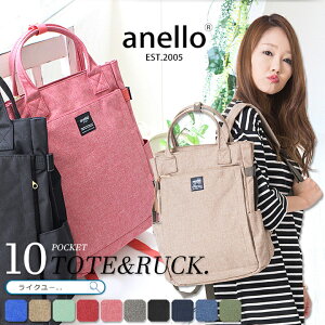 Al bN anello g[gobO 2WAY }U[YobO fB[X nhobO |Pbg e jZbNX ֗ ʋ ʊw [ A4[ LoX 킢  v Vv 