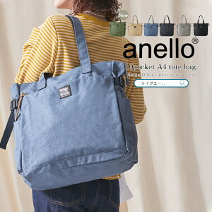 Al g[gobO 10|Pbg fB[X Y anello obO y y e g[g }}obO }U[YobO A4 t@Xi[t | [ ֗ 莝obO 傫 }`L 