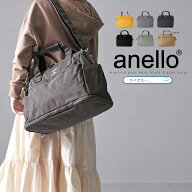 トートバッグ アネロ anello ショルダーバッグ 大容量 レディース メンズ ボストンバッグ 撥水 2way ショ…