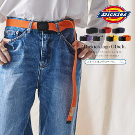 ナイロン ベルト ディッキーズ Dickies ロゴ GIベルト メンズ レディース ガチャベルト 調整 バックル おしゃれ ロゴ入りベルト GI シンプル カジュアル アメカジ お揃い ユニセックス 男女兼用