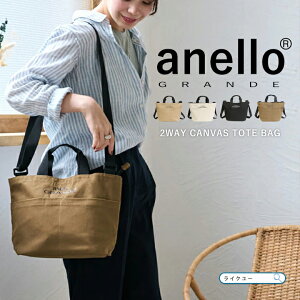 V_[obO Al anello obO g[gobO LoX fB[X ~jobO 2WAY g[g LoXobO V_[  킢 z n A5TCY Vv S [