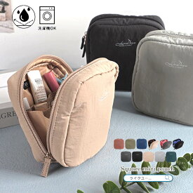 化粧ポーチ 大容量 メイクポーチ レディース コスメポーチ 小物入れ ポーチ 撥水 洗濯機 洗える トラベル 旅行用 シンプル 大きめ 仕分け マルチポーチ スクエア ポケット マチあり フル メイク 多収納 タテ収納 おしゃれ LIZDAYS リズデイズ ss12