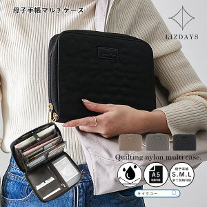 蒠P[X q蒠 }`P[X e ΂ ʒP[X pX|[g J[h 蒠Jo[ 傫 y 2l Eht@Xi[  LIZDAYS YfCY l iC ͂ 